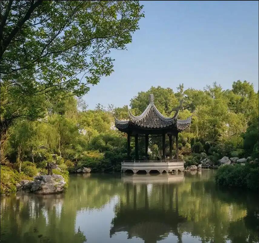 武夷山元枫餐饮有限公司